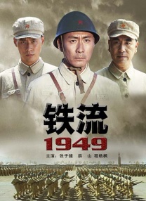 色视频www在线播放国产人成